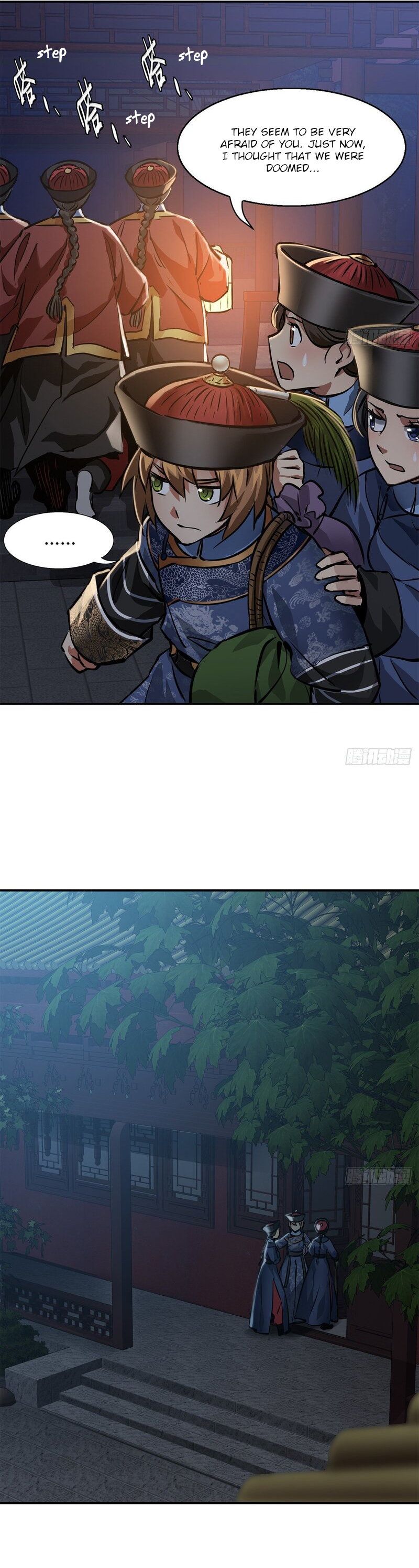 The Duke of the Mount Deer Chapter 105 page 16 - Chapter 105: The Empress Dowager Isn't Dead
