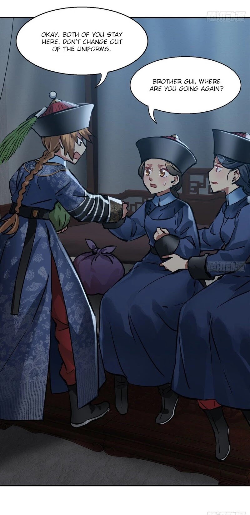 The Duke of the Mount Deer Chapter 105 page 17 - Chapter 105: The Empress Dowager Isn't Dead