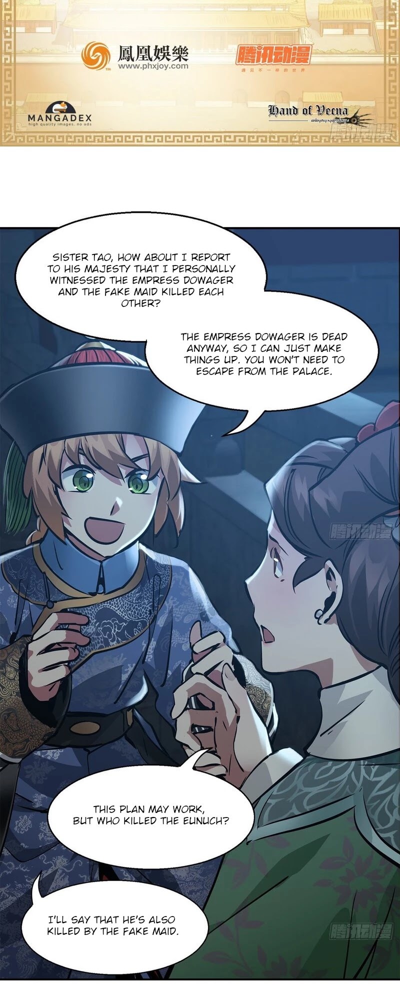 The Duke of the Mount Deer Chapter 105 page 2 - Chapter 105: The Empress Dowager Isn't Dead
