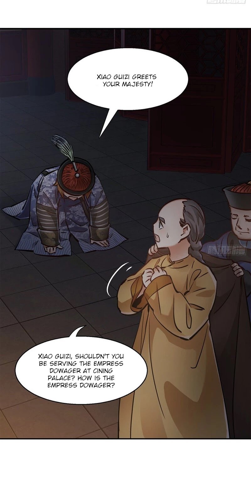 The Duke of the Mount Deer Chapter 105 page 20 - Chapter 105: The Empress Dowager Isn't Dead