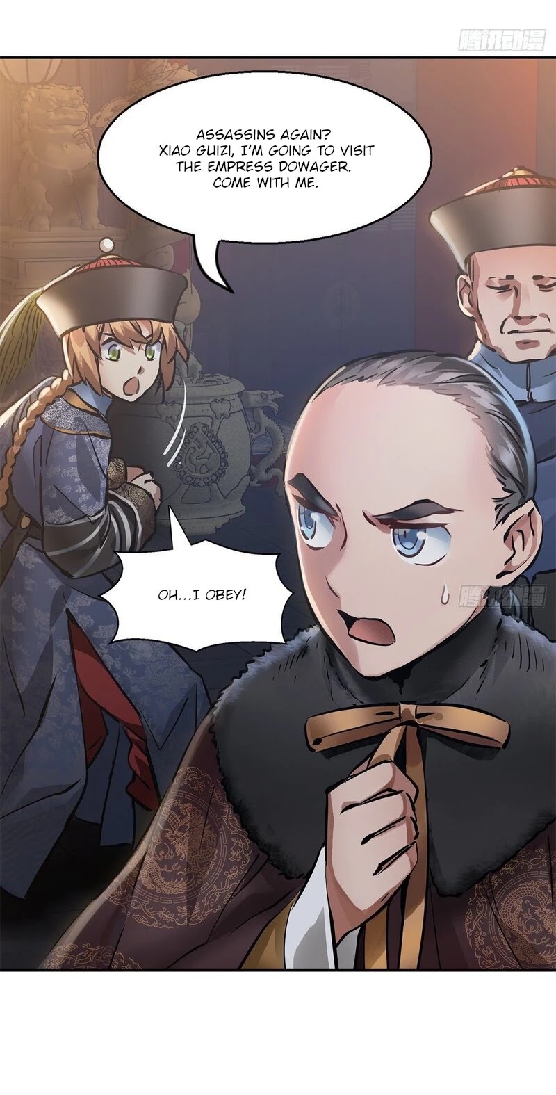 The Duke of the Mount Deer Chapter 105 page 22 - Chapter 105: The Empress Dowager Isn't Dead