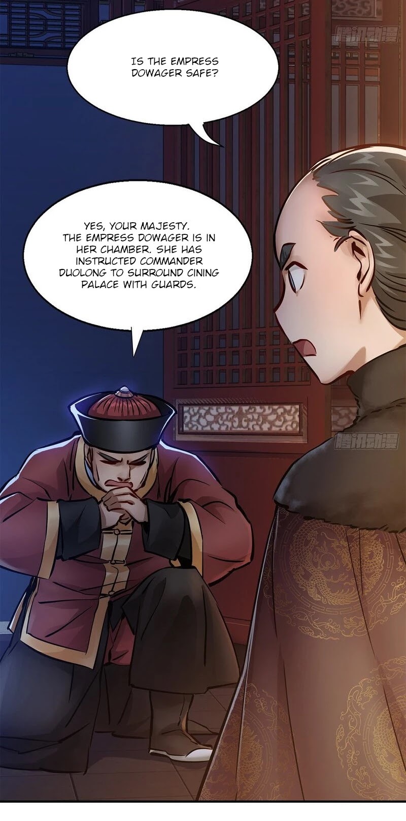 The Duke of the Mount Deer Chapter 105 page 24 - Chapter 105: The Empress Dowager Isn't Dead