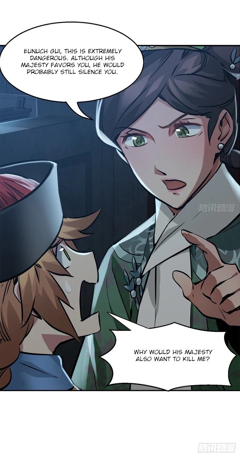 The Duke of the Mount Deer Chapter 105 page 3 - Chapter 105: The Empress Dowager Isn't Dead