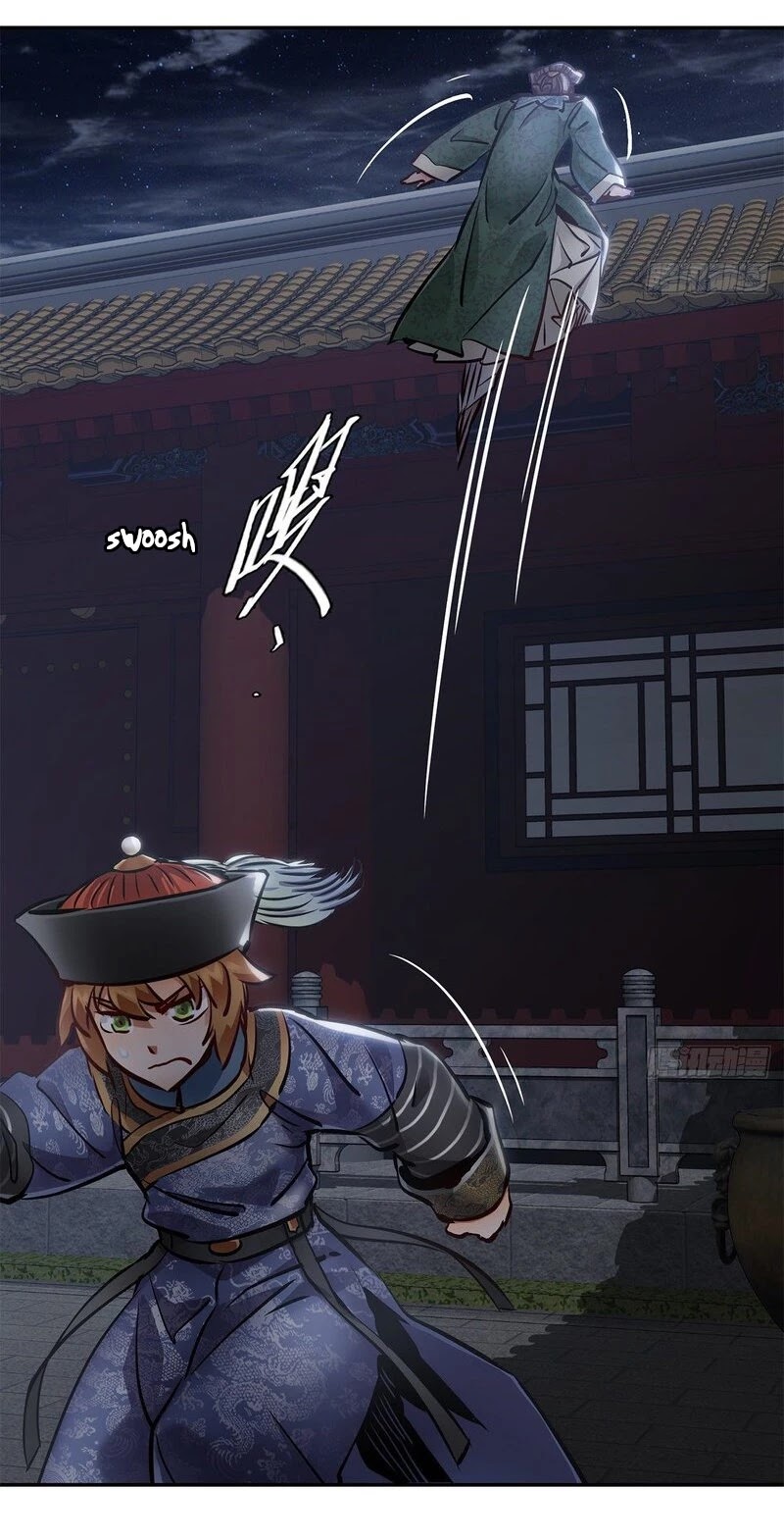 The Duke of the Mount Deer Chapter 105 page 6 - Chapter 105: The Empress Dowager Isn't Dead