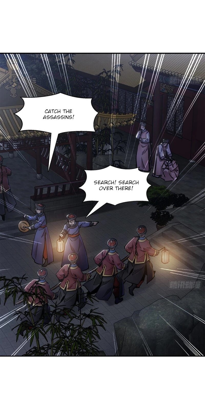 The Duke of the Mount Deer Chapter 105 page 7 - Chapter 105: The Empress Dowager Isn't Dead