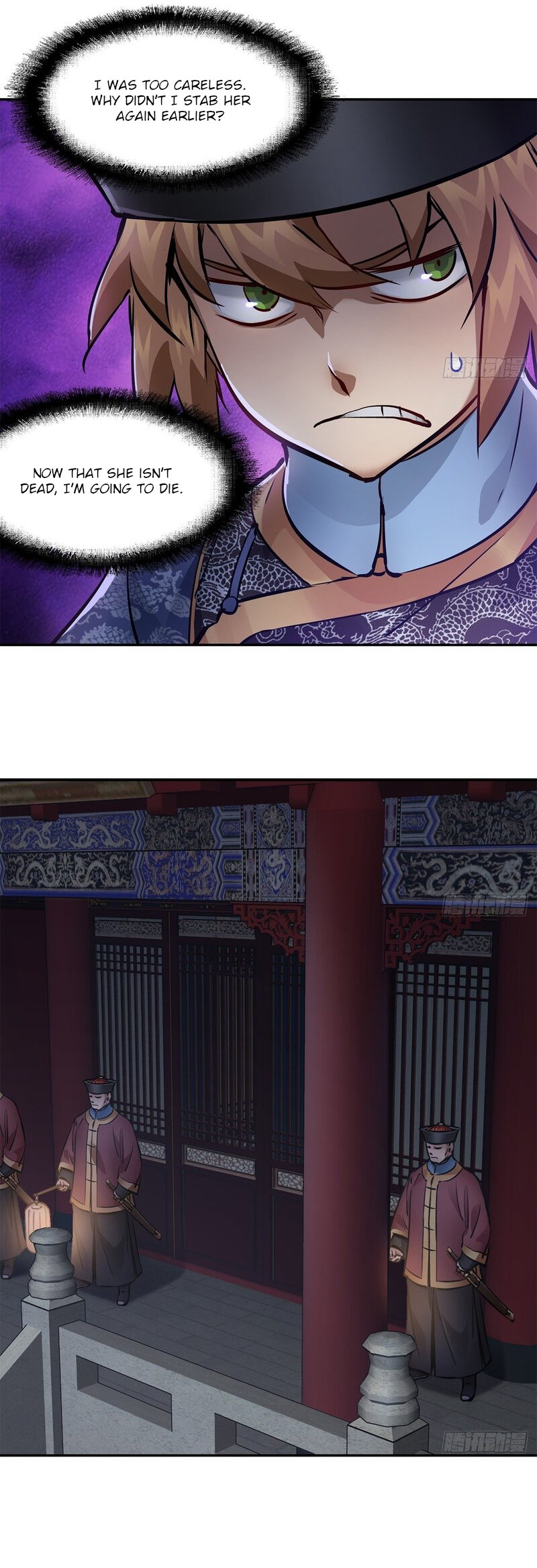 The Duke of the Mount Deer Chapter 106 page 10 - Chapter 106: I'm Not A Eunuch