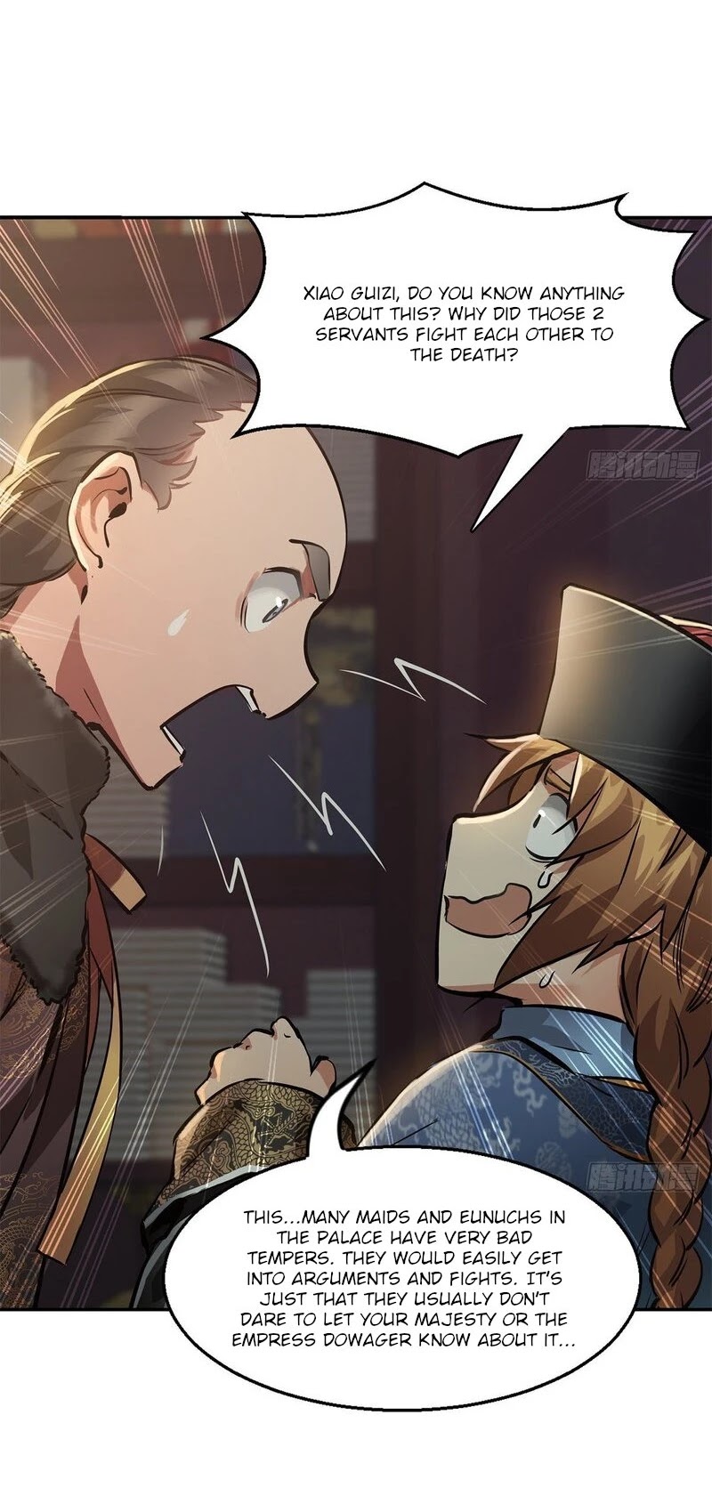The Duke of the Mount Deer Chapter 106 page 12 - Chapter 106: I'm Not A Eunuch
