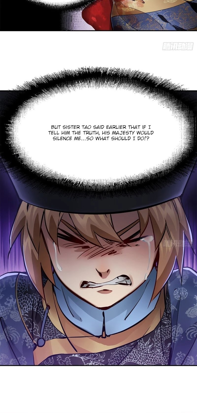 The Duke of the Mount Deer Chapter 106 page 15 - Chapter 106: I'm Not A Eunuch
