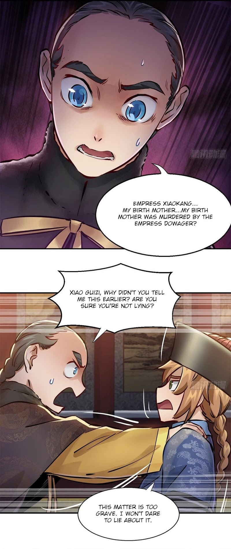 The Duke of the Mount Deer Chapter 107 page 12 - Chapter 107: Confession