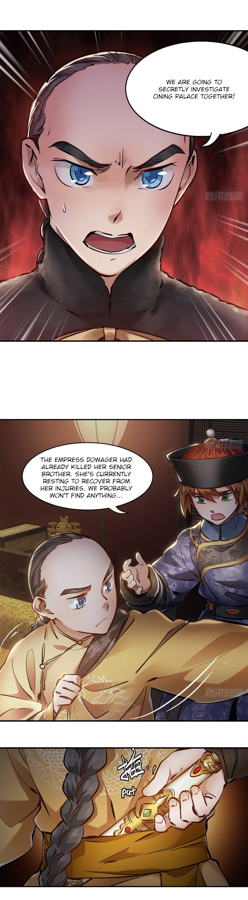 The Duke of the Mount Deer Chapter 107 page 16 - Chapter 107: Confession