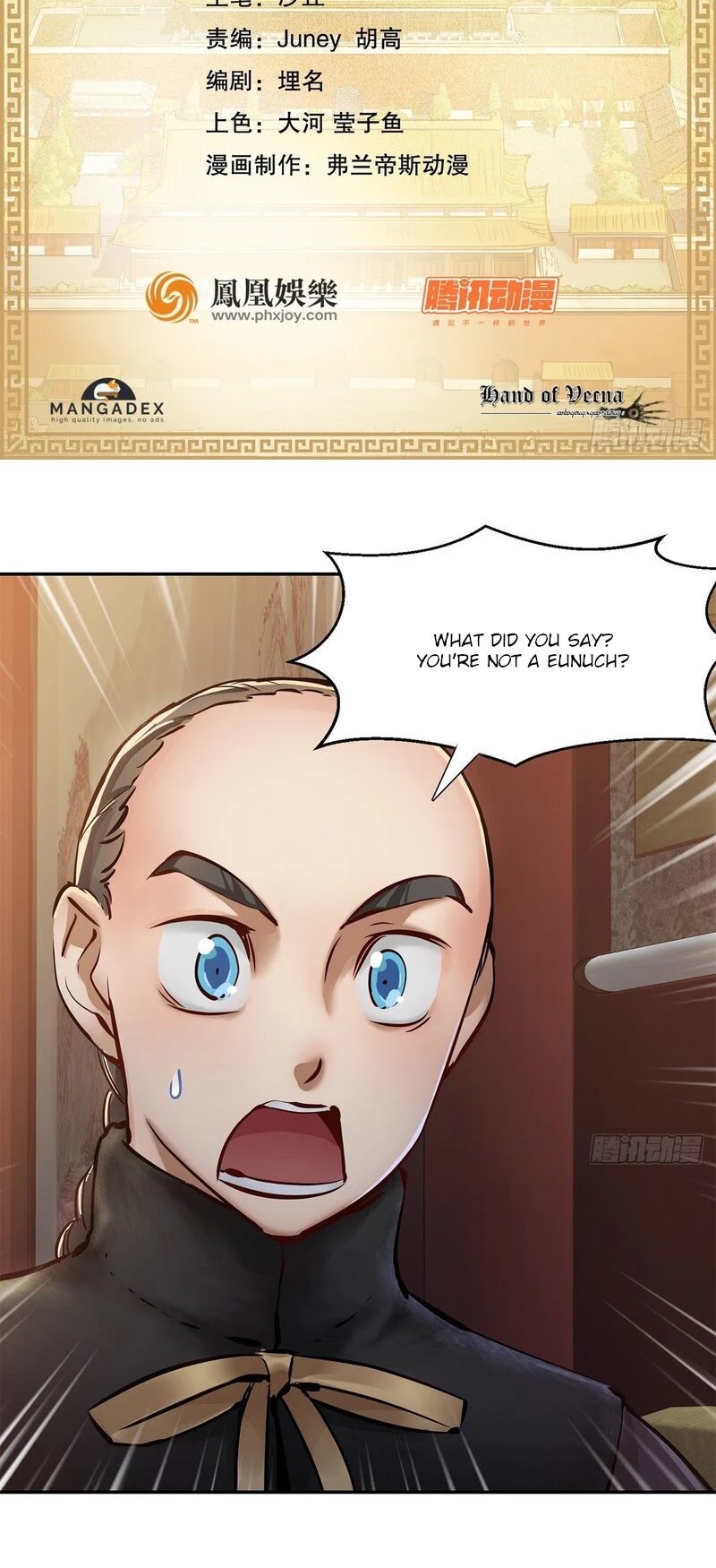 The Duke of the Mount Deer Chapter 107 page 2 - Chapter 107: Confession