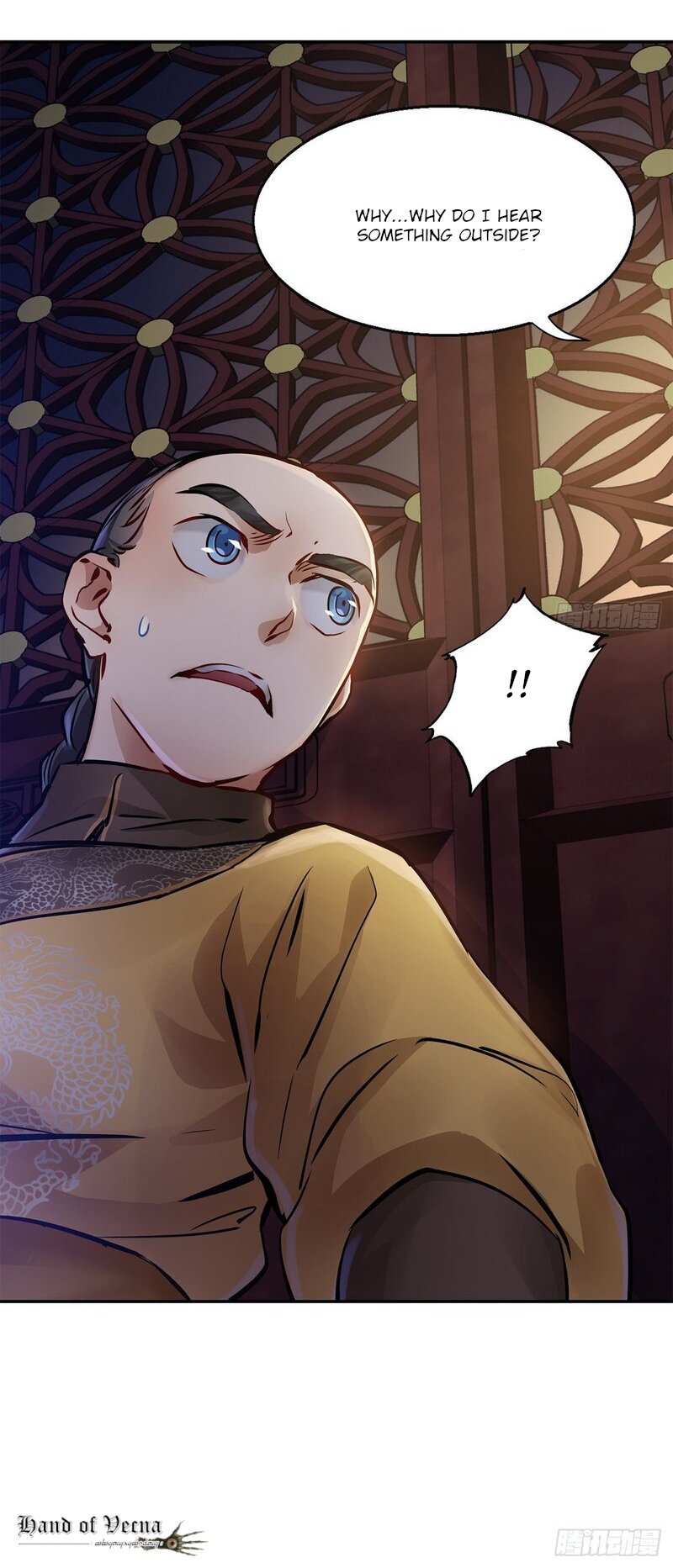 The Duke of the Mount Deer Chapter 107 page 21 - Chapter 107: Confession