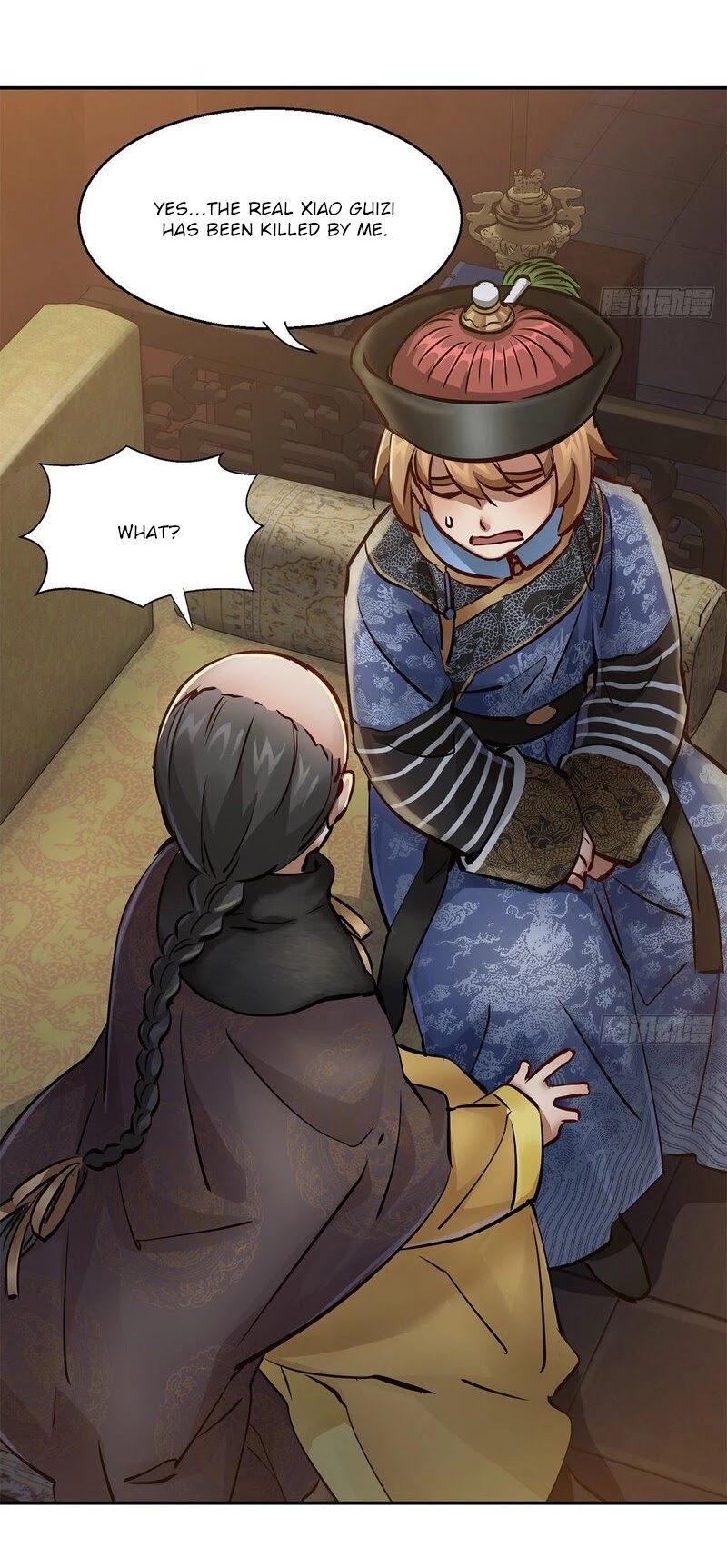 The Duke of the Mount Deer Chapter 107 page 3 - Chapter 107: Confession