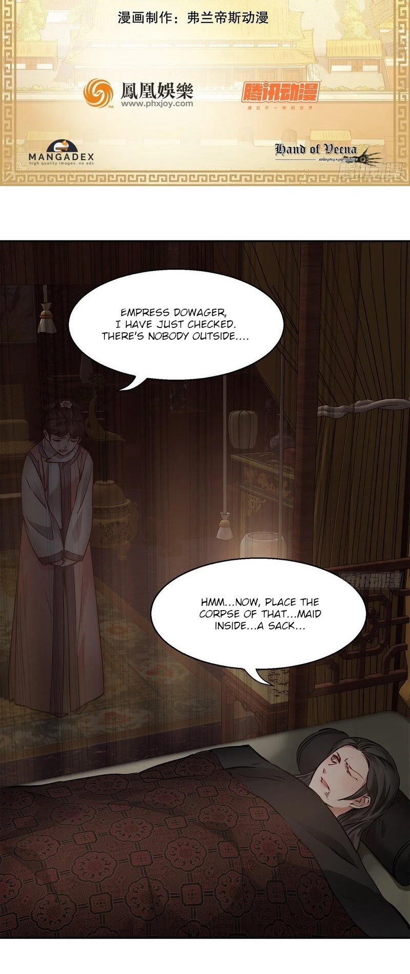 The Duke of the Mount Deer Chapter 108 page 2 - Chapter 108: Checking the Body at Night