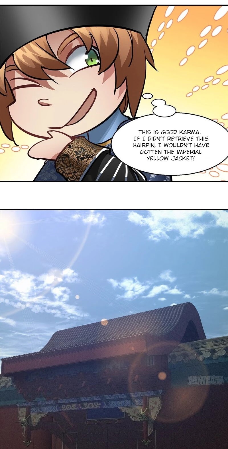 The Duke of the Mount Deer Chapter 109 page 10 - Chapter 109: Wife & Concubine