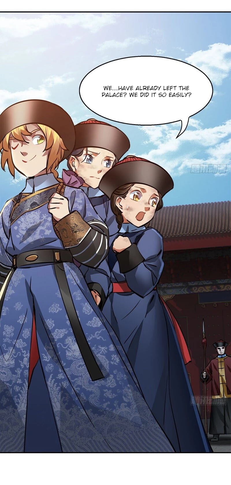 The Duke of the Mount Deer Chapter 109 page 12 - Chapter 109: Wife & Concubine
