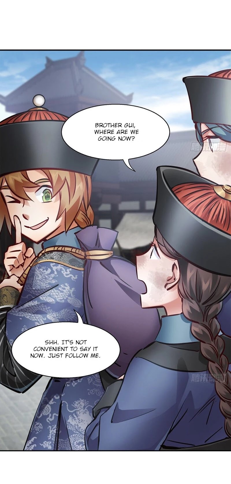 The Duke of the Mount Deer Chapter 109 page 13 - Chapter 109: Wife & Concubine