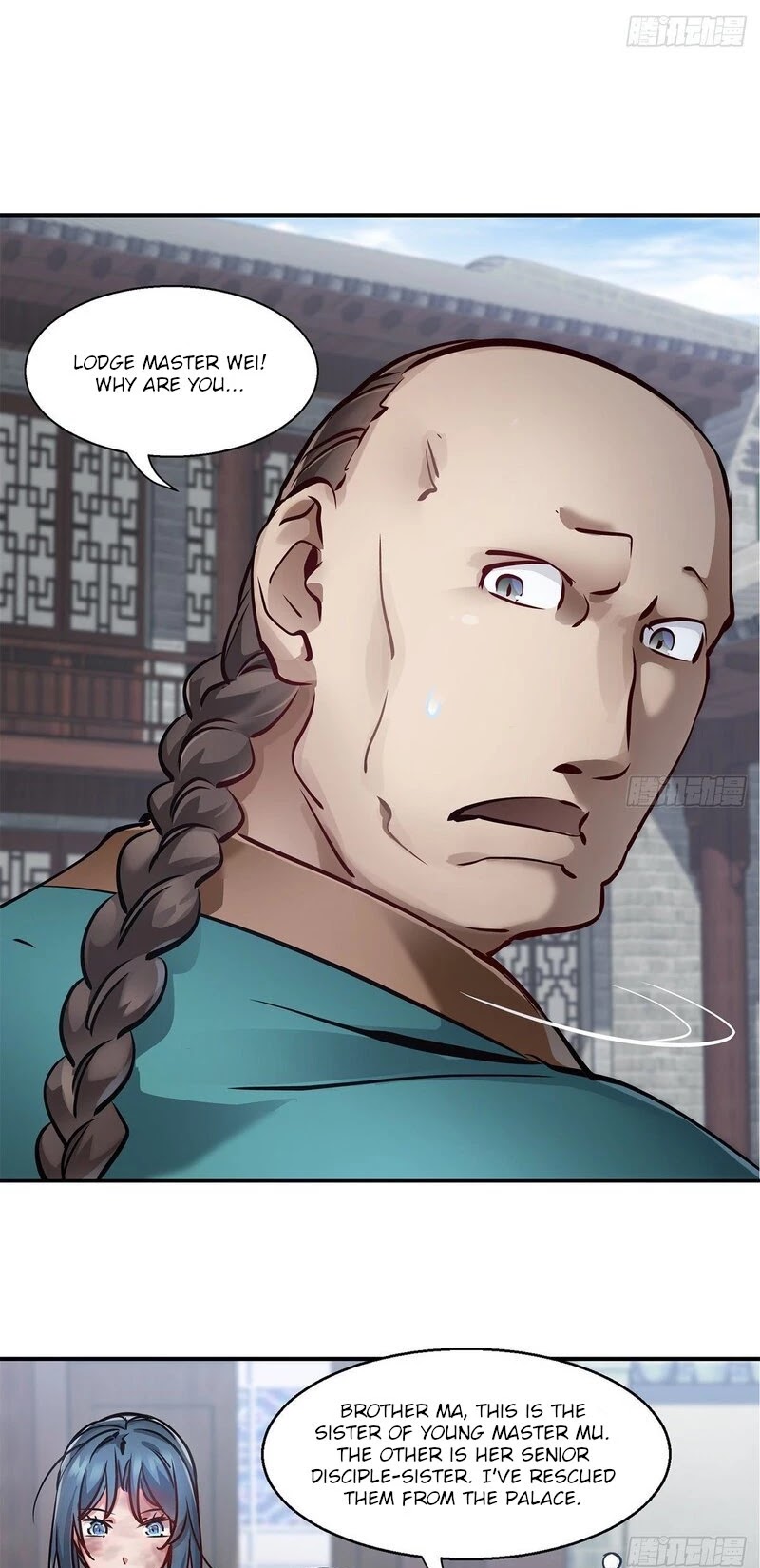 The Duke of the Mount Deer Chapter 109 page 18 - Chapter 109: Wife & Concubine