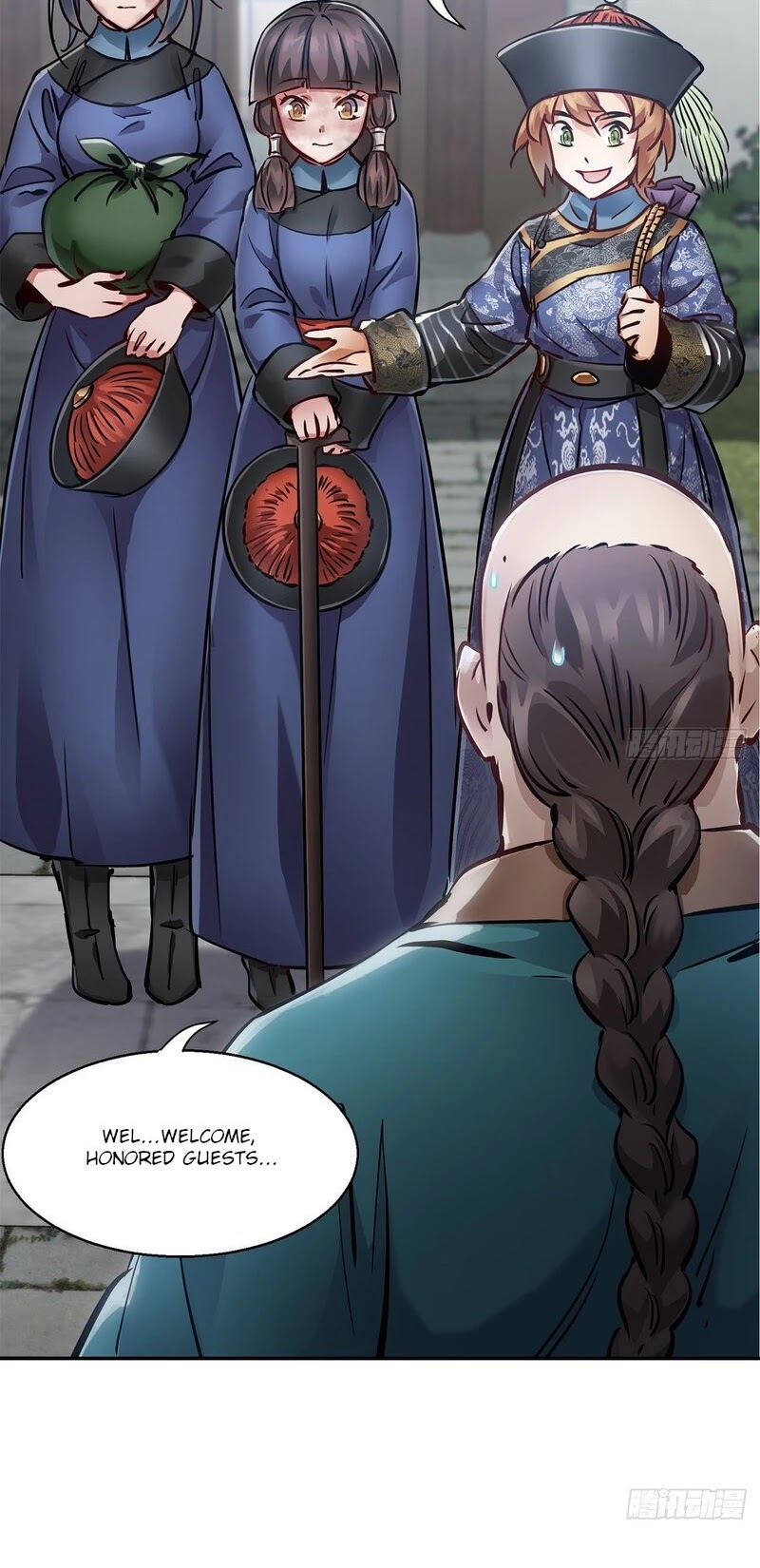 The Duke of the Mount Deer Chapter 109 page 19 - Chapter 109: Wife & Concubine