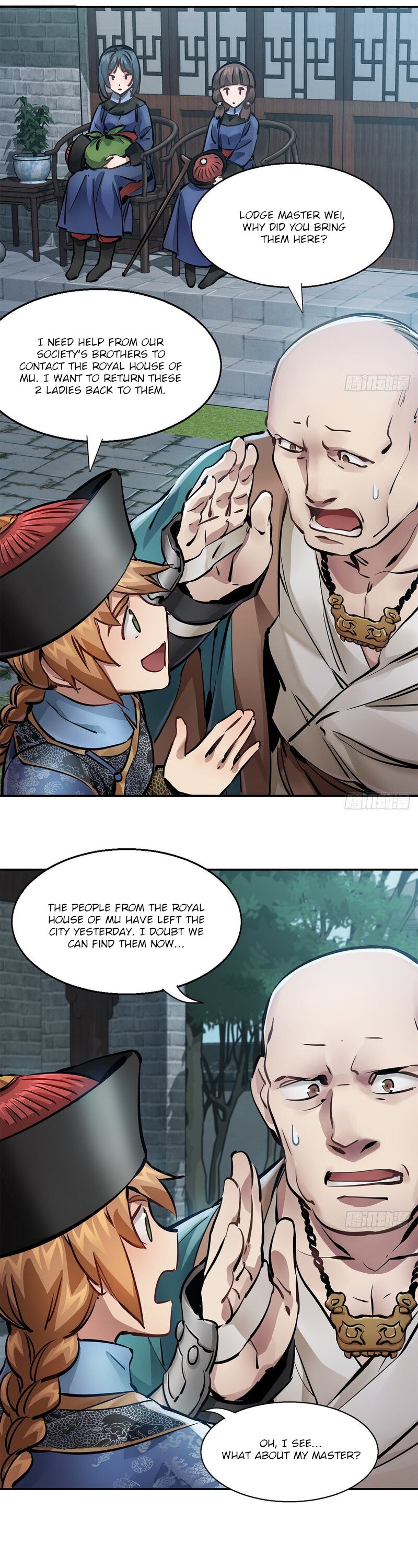 The Duke of the Mount Deer Chapter 109 page 20 - Chapter 109: Wife & Concubine