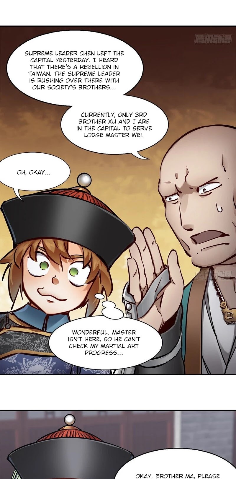 The Duke of the Mount Deer Chapter 109 page 21 - Chapter 109: Wife & Concubine