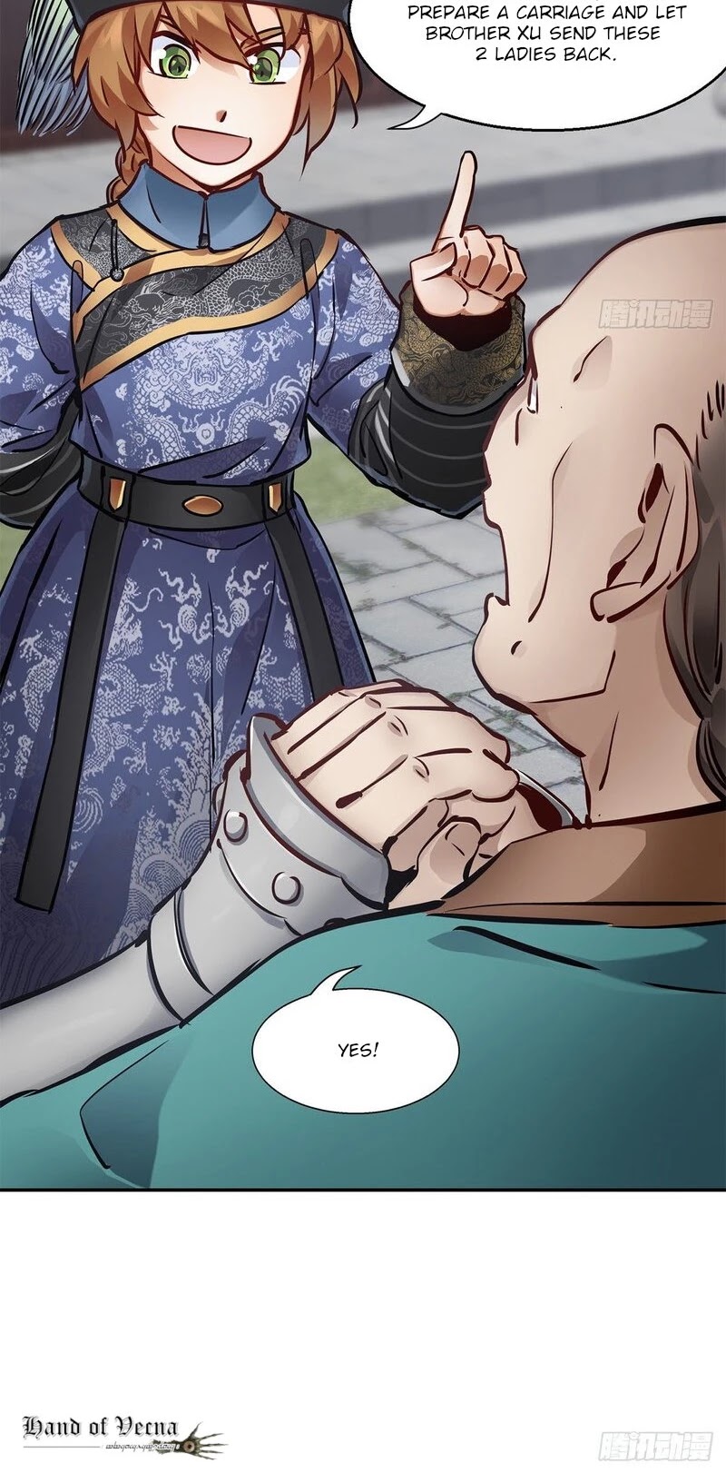 The Duke of the Mount Deer Chapter 109 page 22 - Chapter 109: Wife & Concubine