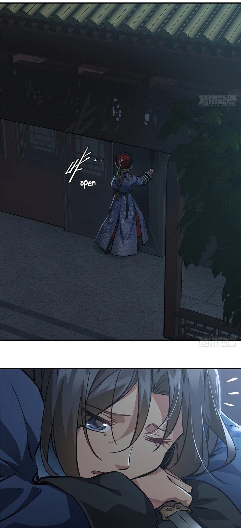 The Duke of the Mount Deer Chapter 109 page 3 - Chapter 109: Wife & Concubine