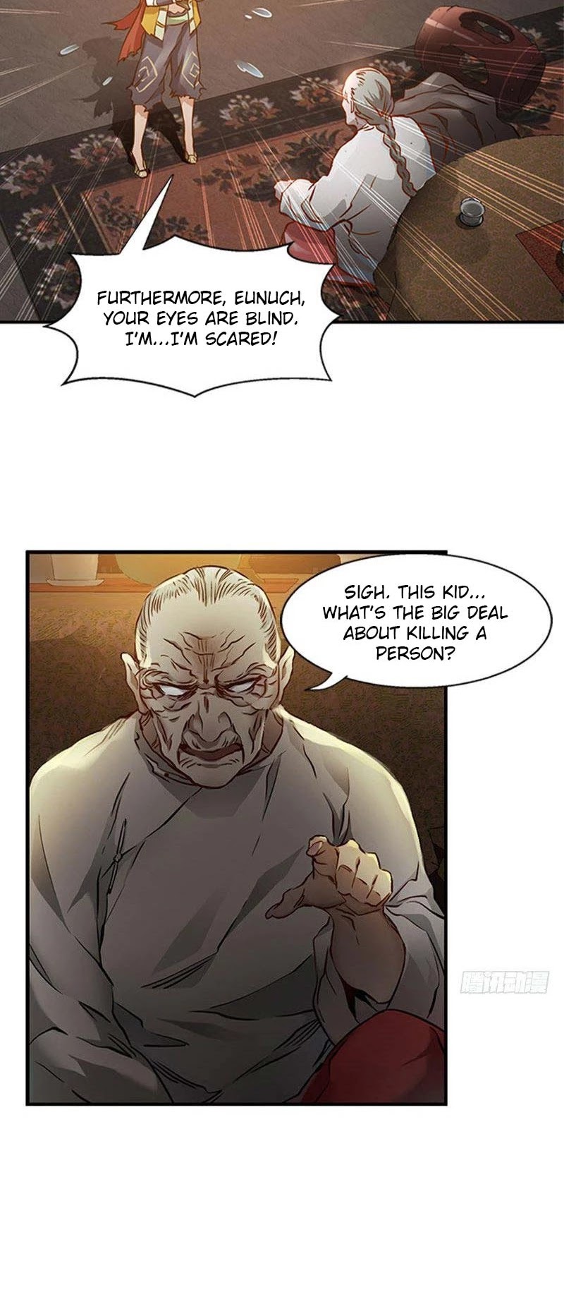 The Duke of the Mount Deer Chapter 11 page 20 - Chapter 11: Understanding the Corpse-Dissolving Powder