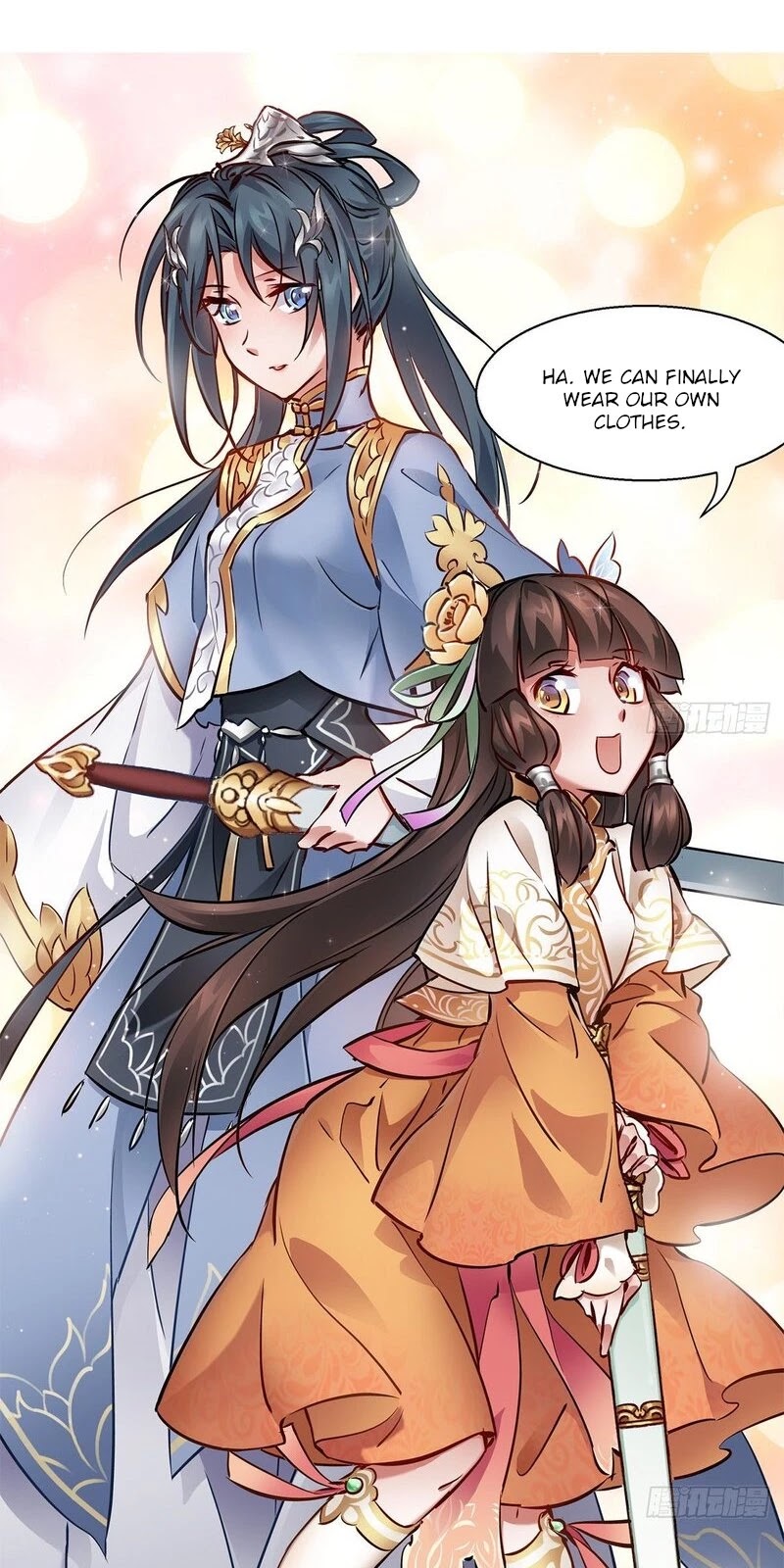 The Duke of the Mount Deer Chapter 110 page 15 - Chapter 110: It's A Pity That You're A Eunuch
