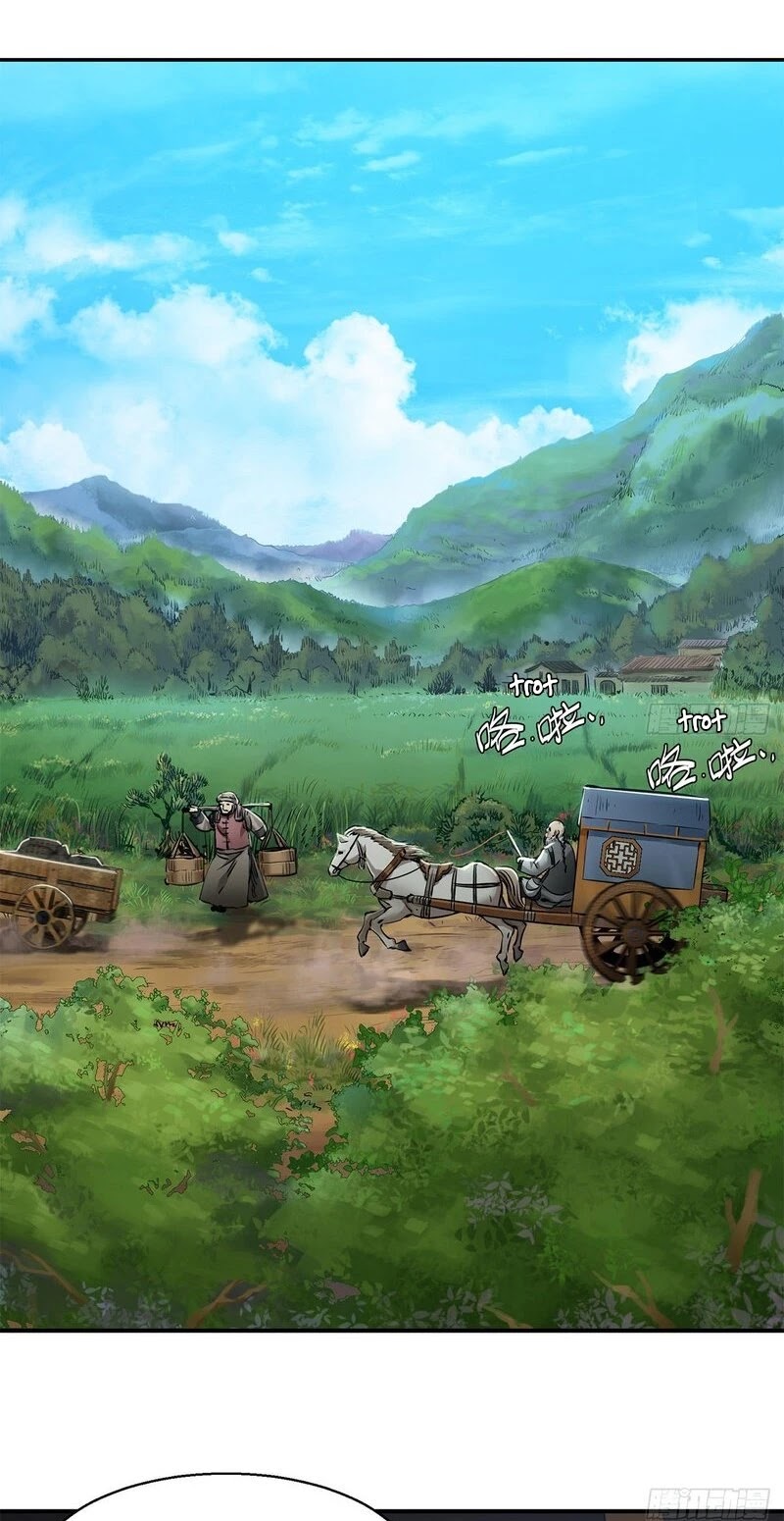 The Duke of the Mount Deer Chapter 110 page 19 - Chapter 110: It's A Pity That You're A Eunuch