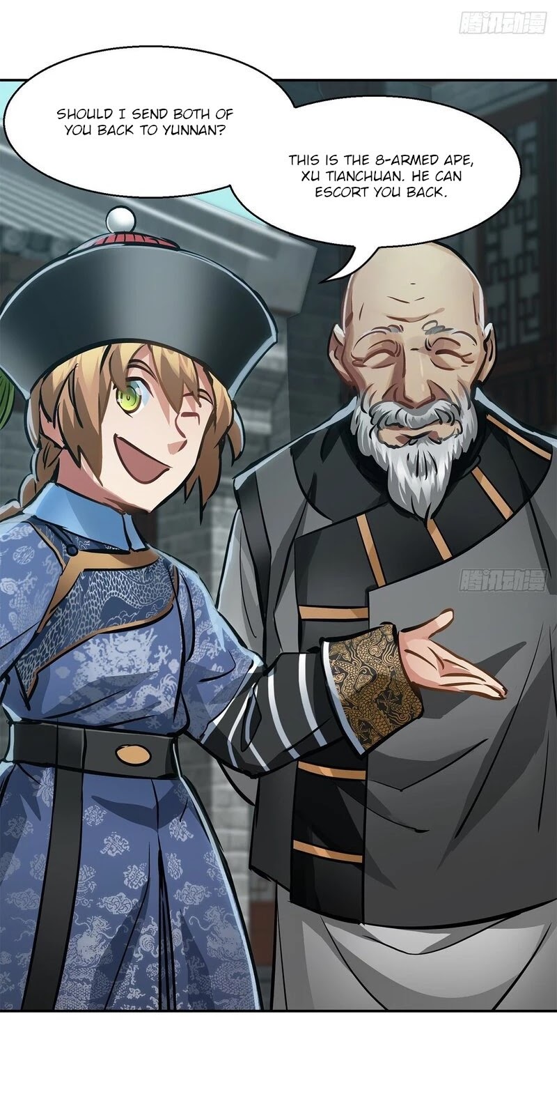 The Duke of the Mount Deer Chapter 110 page 3 - Chapter 110: It's A Pity That You're A Eunuch