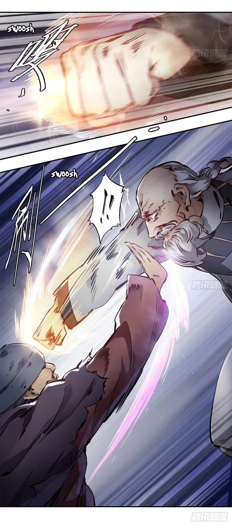The Duke of the Mount Deer Chapter 111 page 12 - Chapter 111: It's A Friend, Not An Enemy