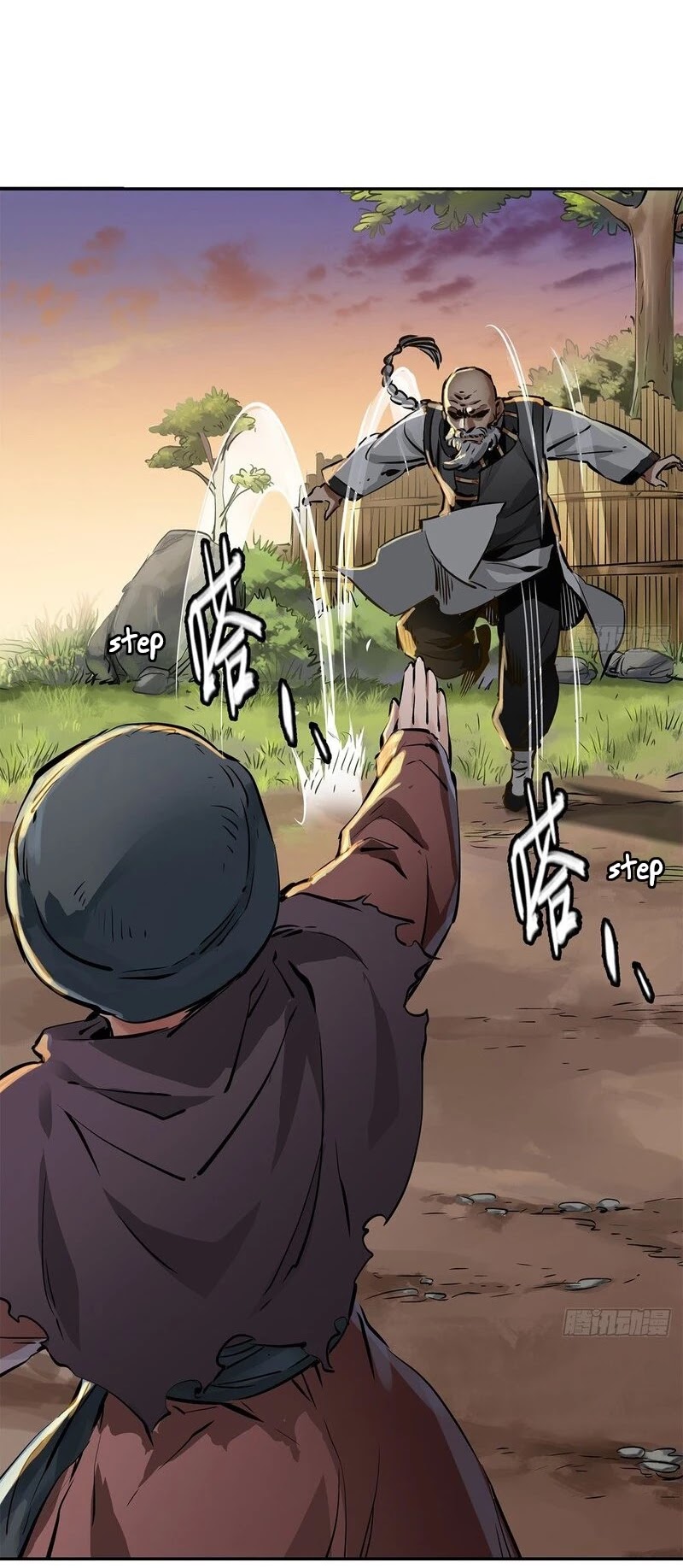 The Duke of the Mount Deer Chapter 111 page 13 - Chapter 111: It's A Friend, Not An Enemy