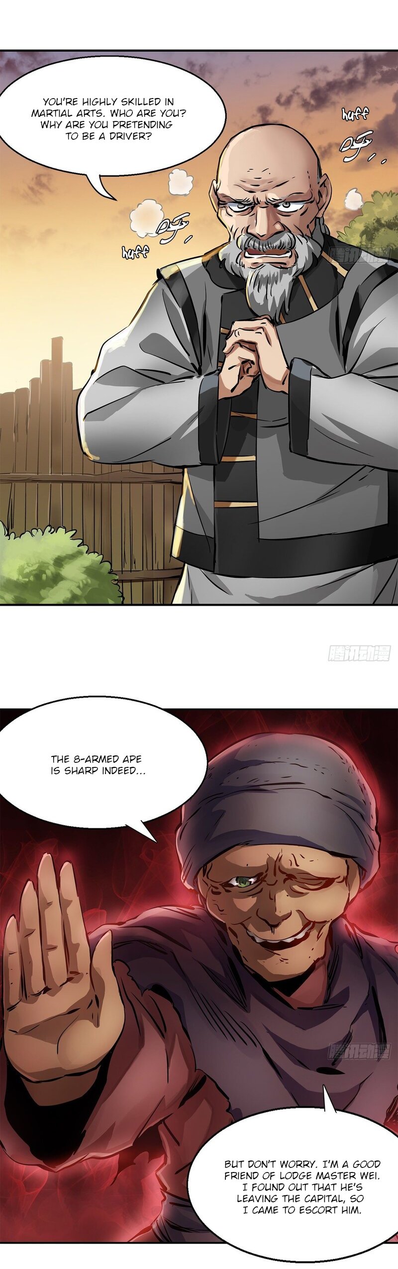 The Duke of the Mount Deer Chapter 111 page 14 - Chapter 111: It's A Friend, Not An Enemy
