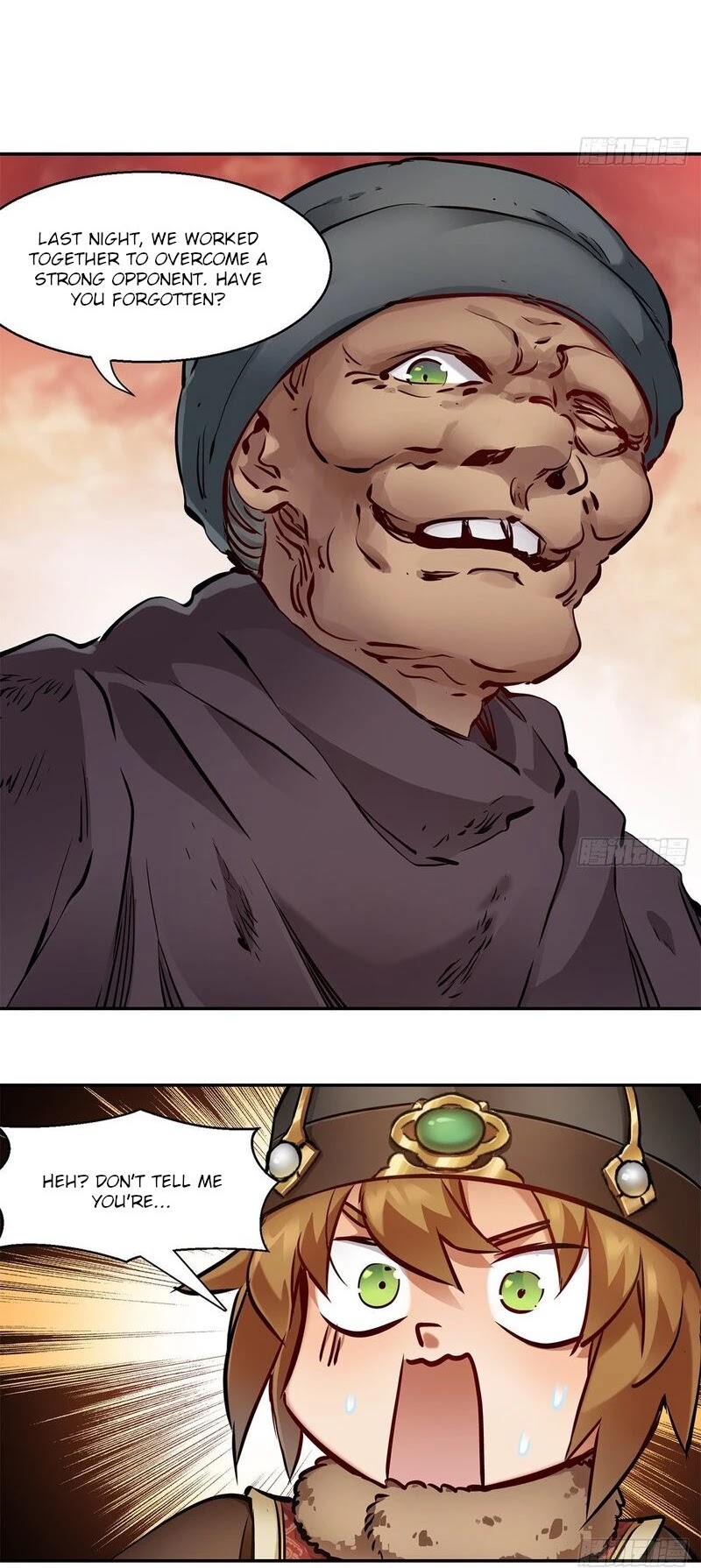 The Duke of the Mount Deer Chapter 111 page 16 - Chapter 111: It's A Friend, Not An Enemy
