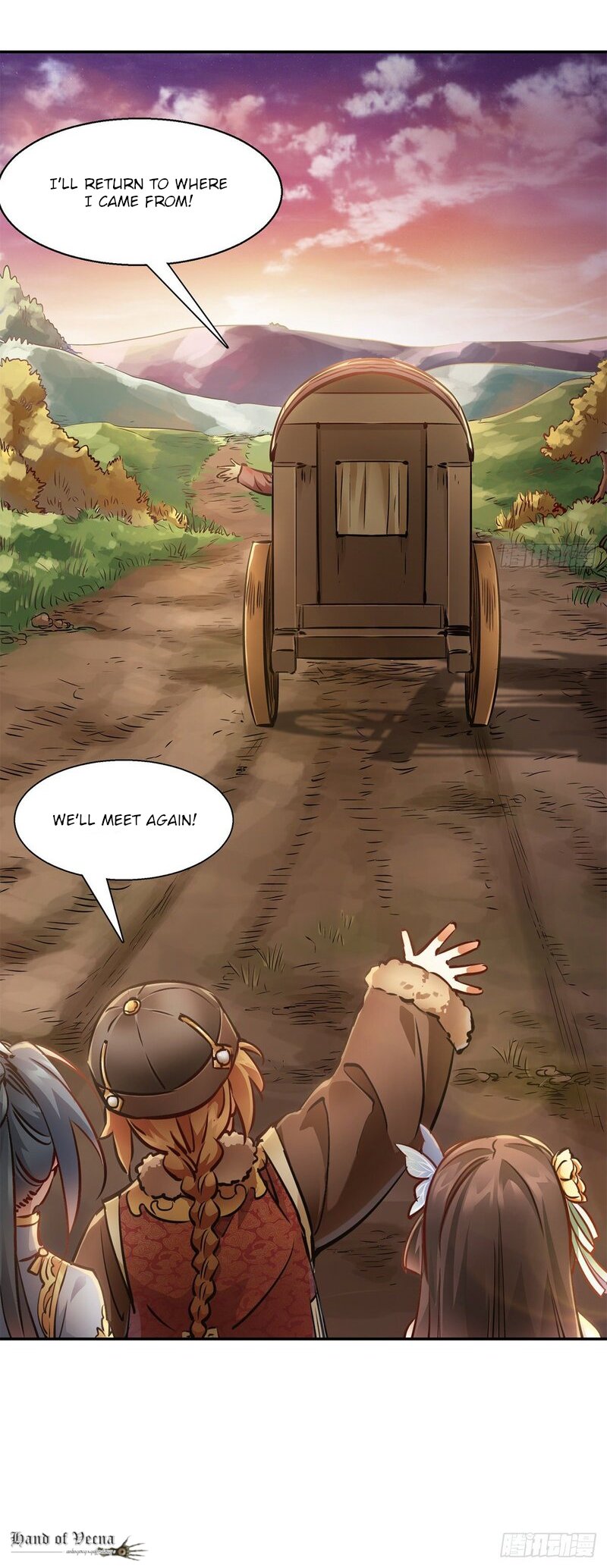 The Duke of the Mount Deer Chapter 111 page 19 - Chapter 111: It's A Friend, Not An Enemy