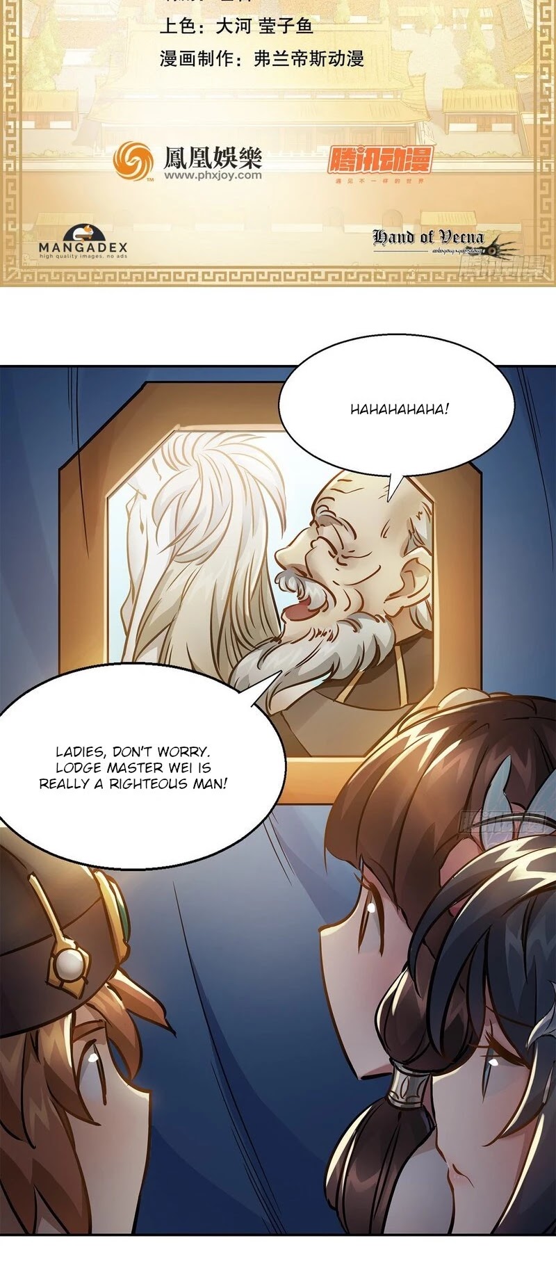 The Duke of the Mount Deer Chapter 111 page 2 - Chapter 111: It's A Friend, Not An Enemy