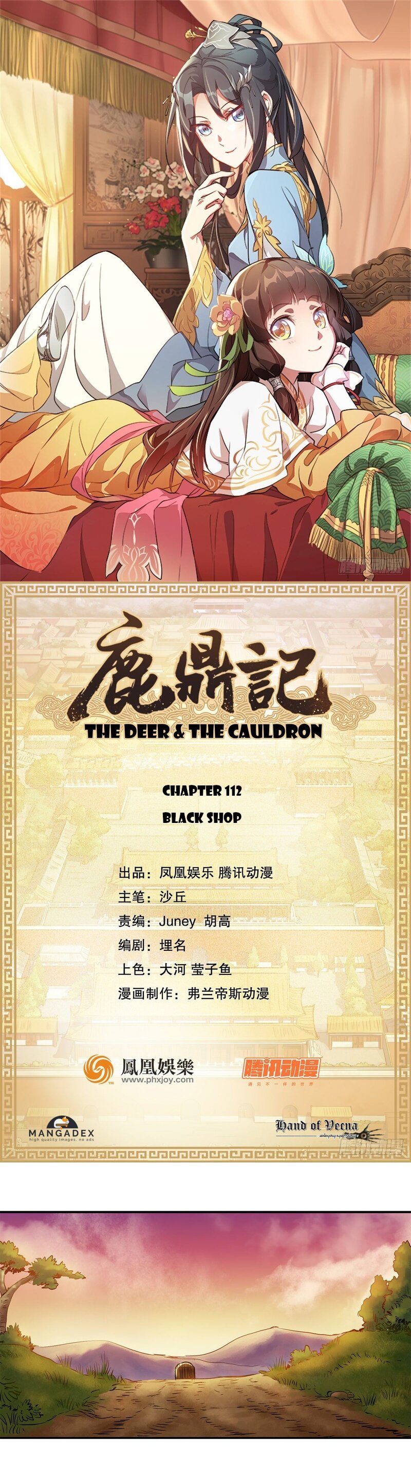 The Duke of the Mount Deer Chapter 112 page 1 - Chapter 112: Black Shop