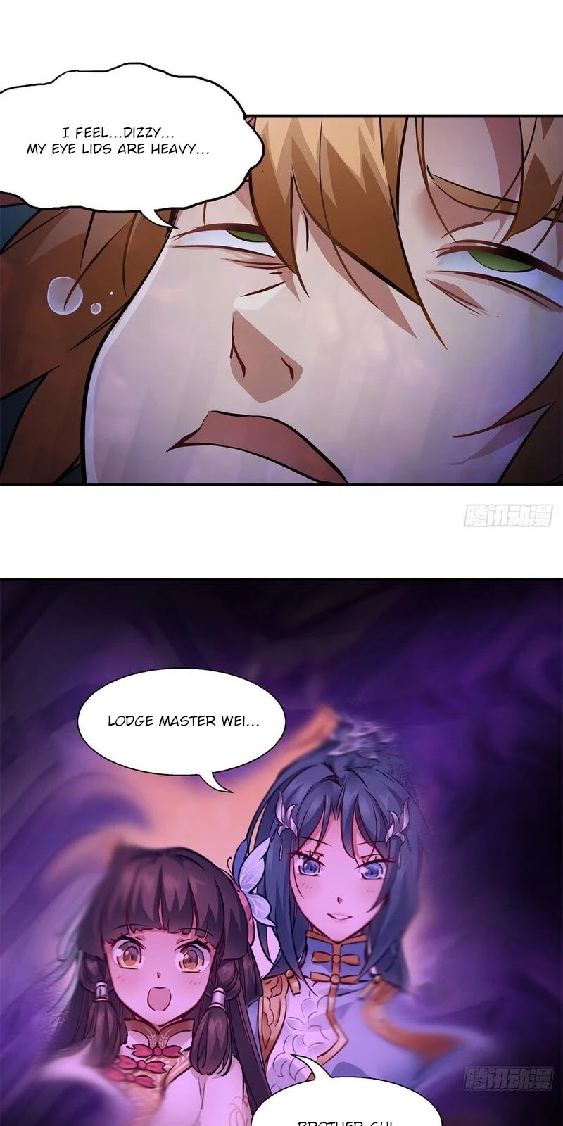 The Duke of the Mount Deer Chapter 112 page 12 - Chapter 112: Black Shop