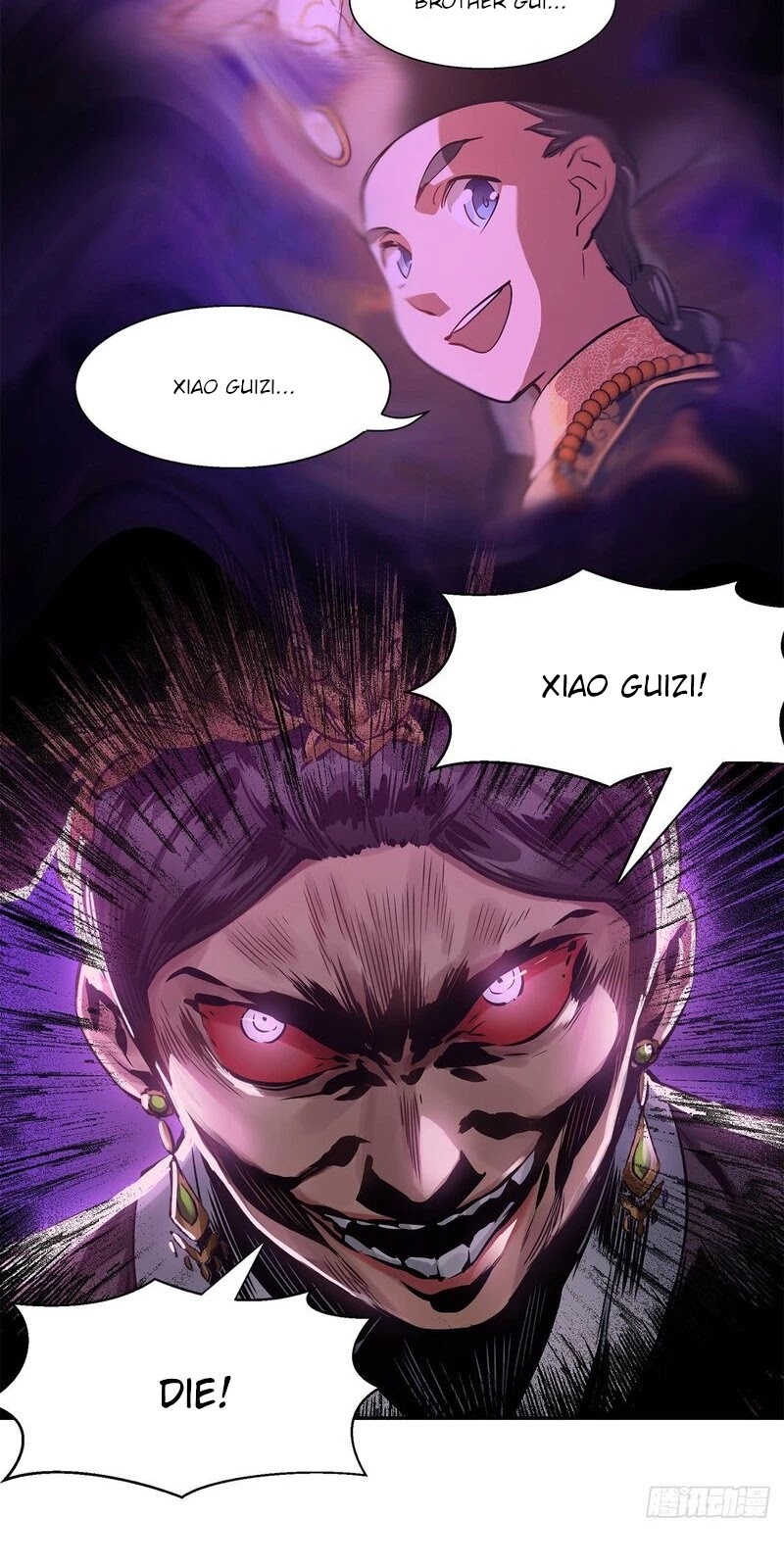 The Duke of the Mount Deer Chapter 112 page 13 - Chapter 112: Black Shop