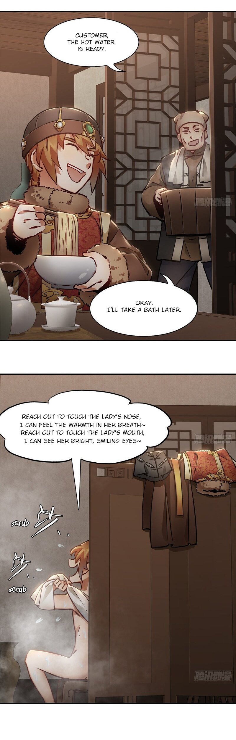 The Duke of the Mount Deer Chapter 112 page 9 - Chapter 112: Black Shop