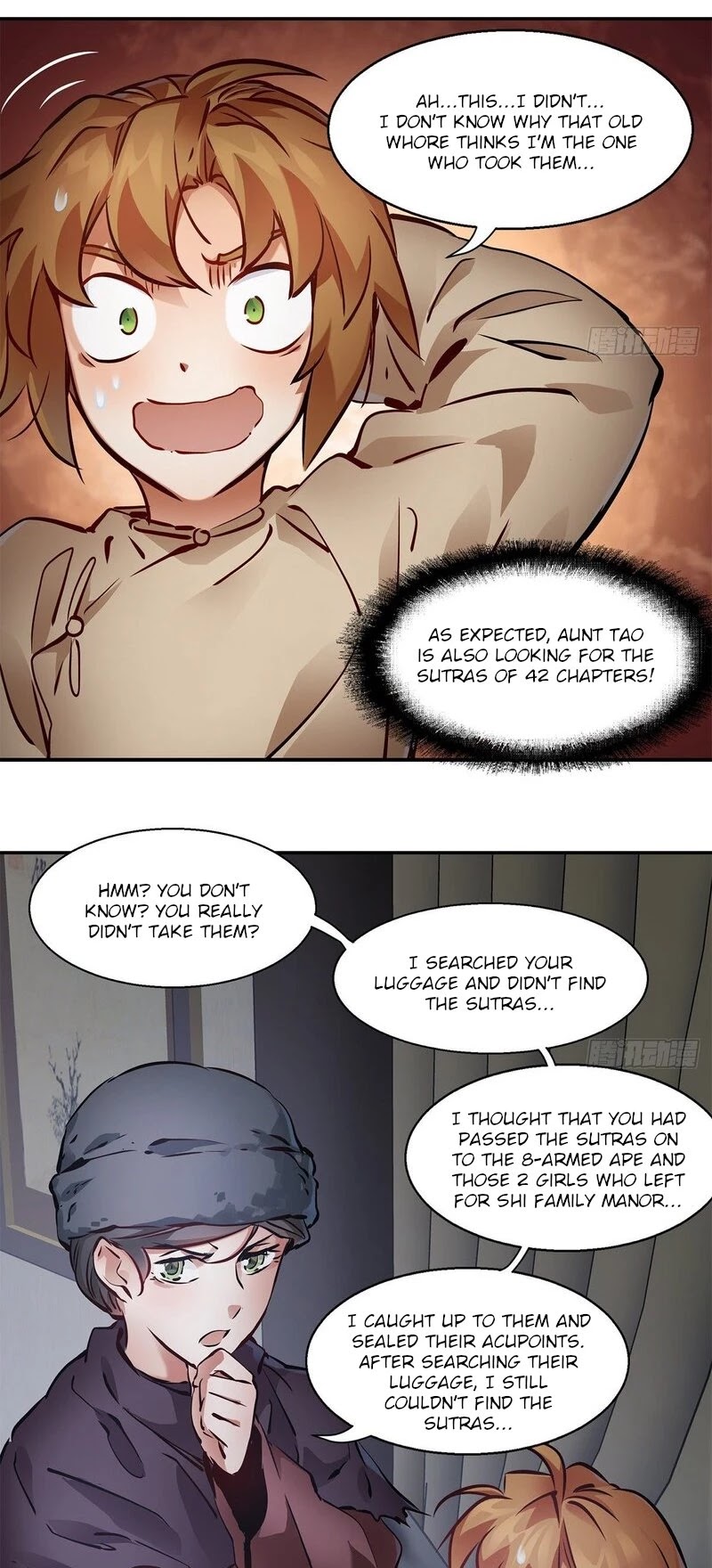The Duke of the Mount Deer Chapter 113 page 5 - Chapter 113: Murder For Profits