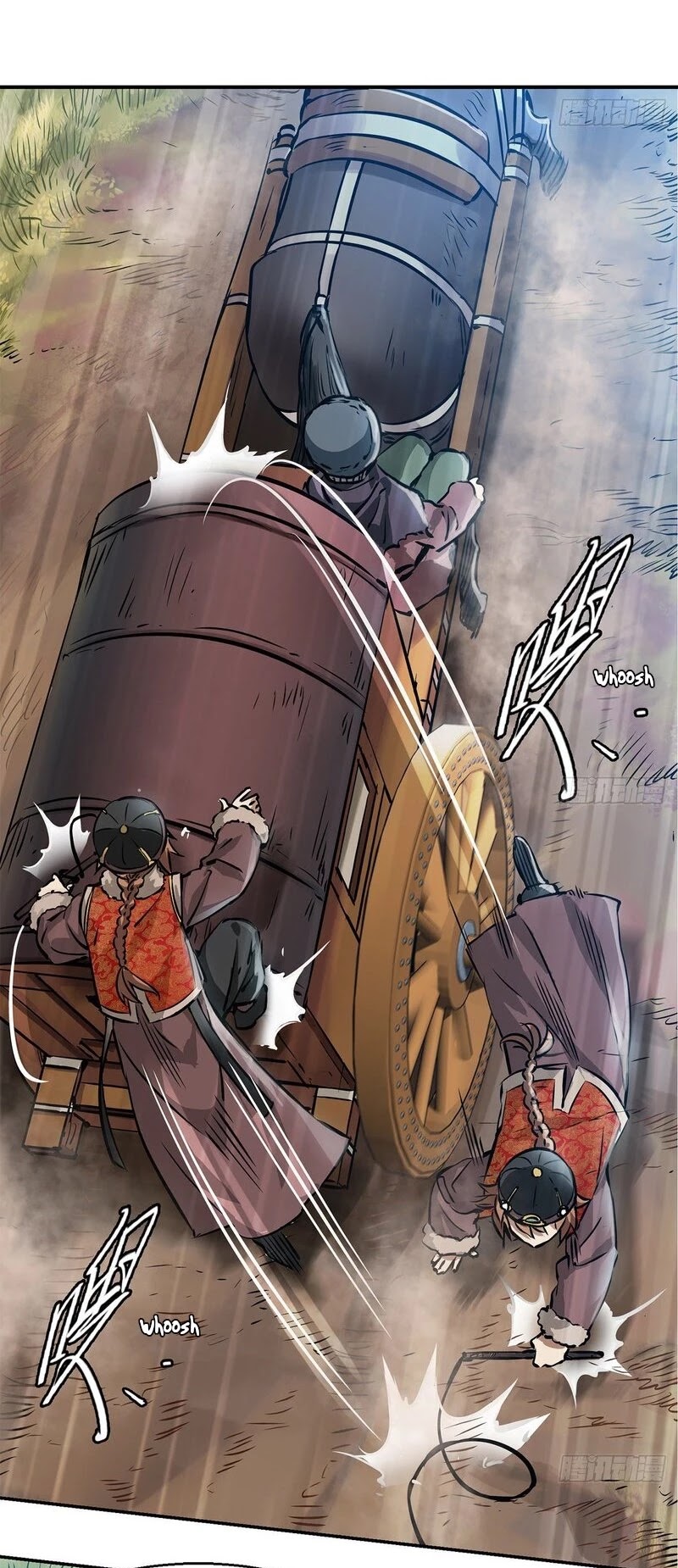 The Duke of the Mount Deer Chapter 114 page 19 - Chapter 114: Dragon Meridian, Treasure Hoard