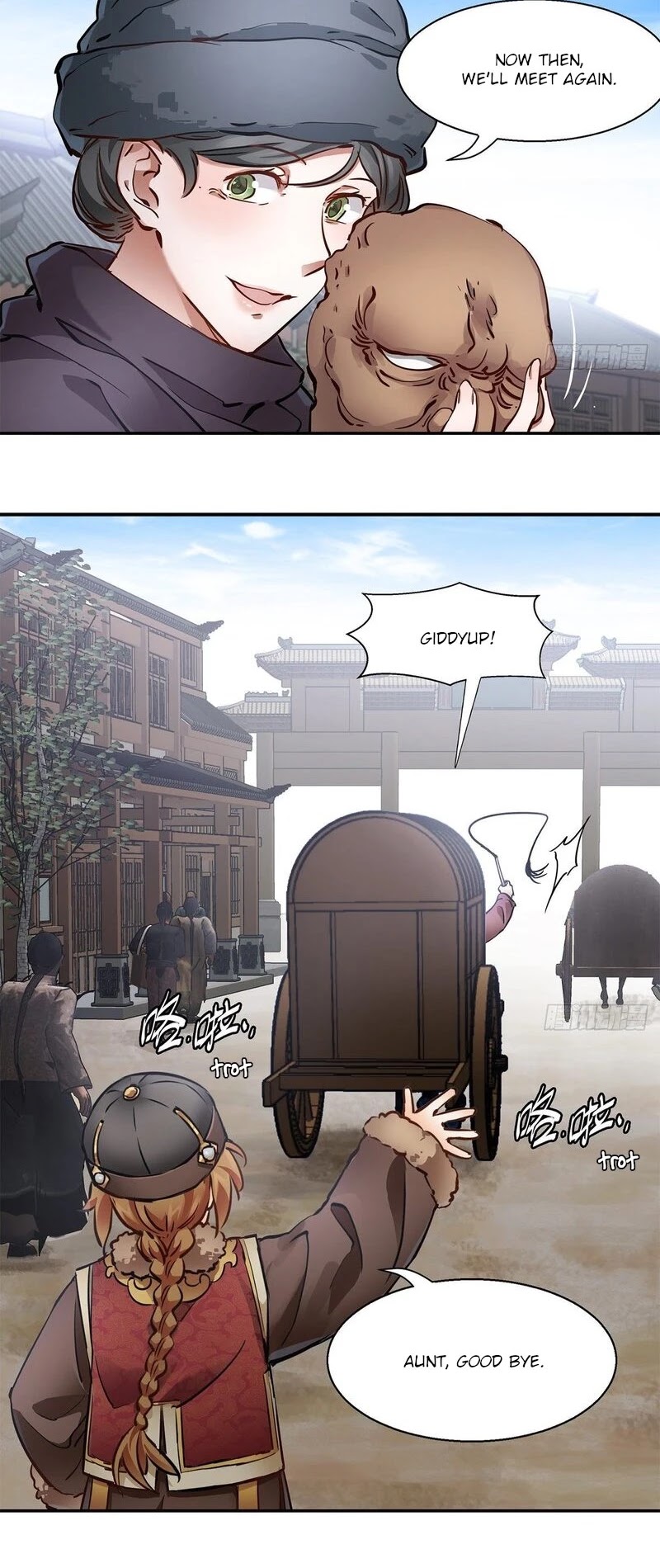 The Duke of the Mount Deer Chapter 115 page 13 - Chapter 115: A Crazy Love Rival
