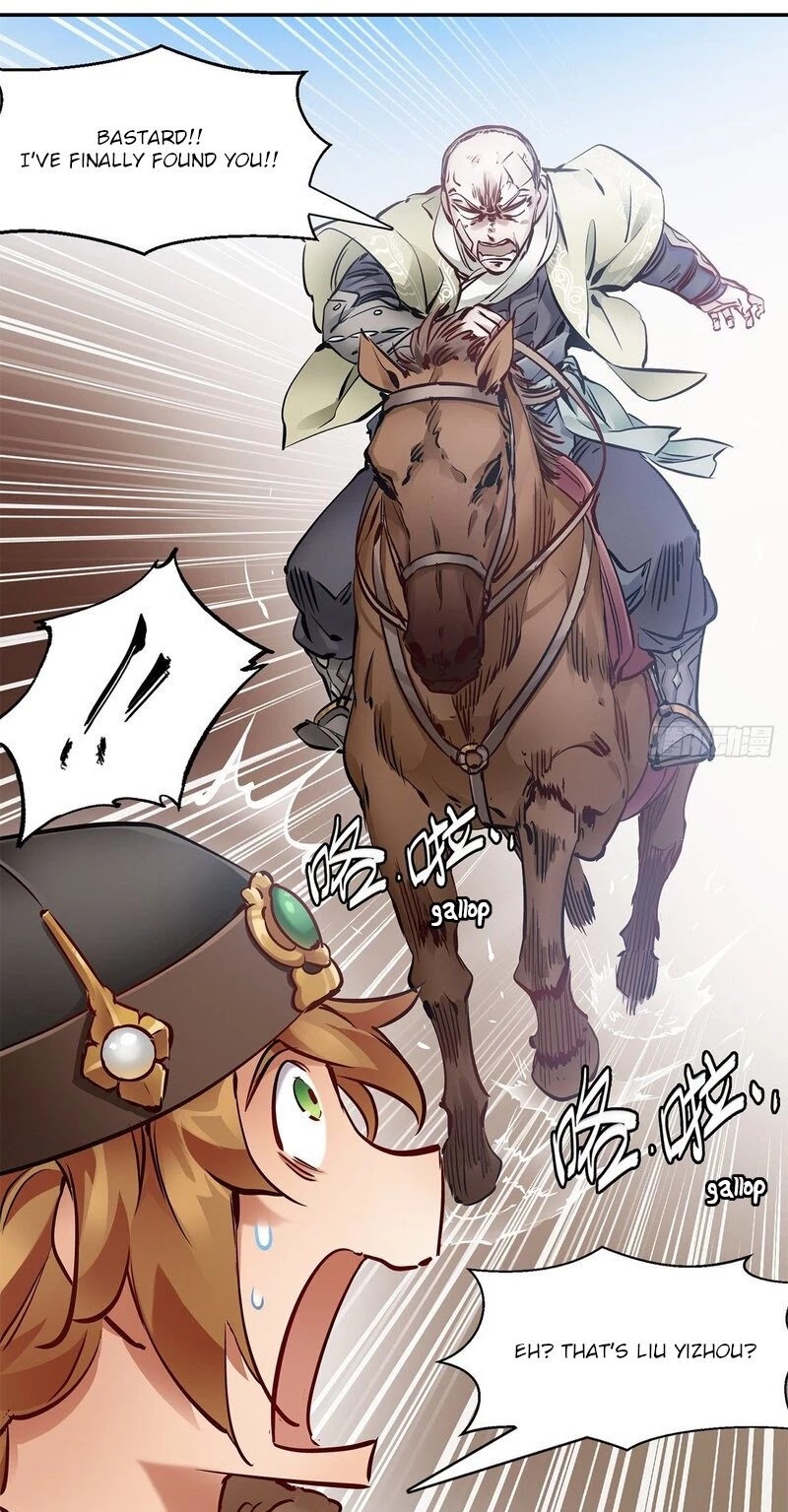 The Duke of the Mount Deer Chapter 115 page 16 - Chapter 115: A Crazy Love Rival