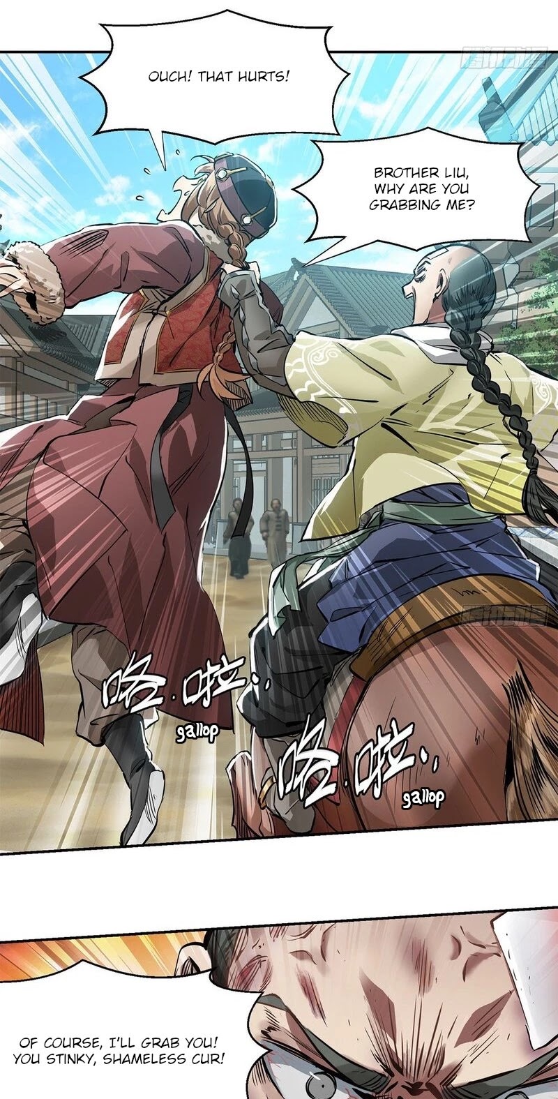The Duke of the Mount Deer Chapter 115 page 18 - Chapter 115: A Crazy Love Rival