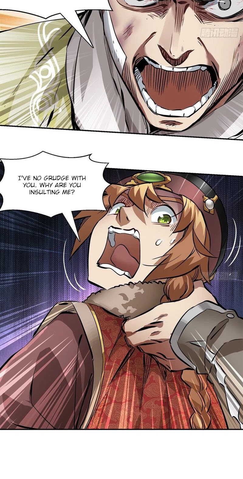 The Duke of the Mount Deer Chapter 115 page 19 - Chapter 115: A Crazy Love Rival