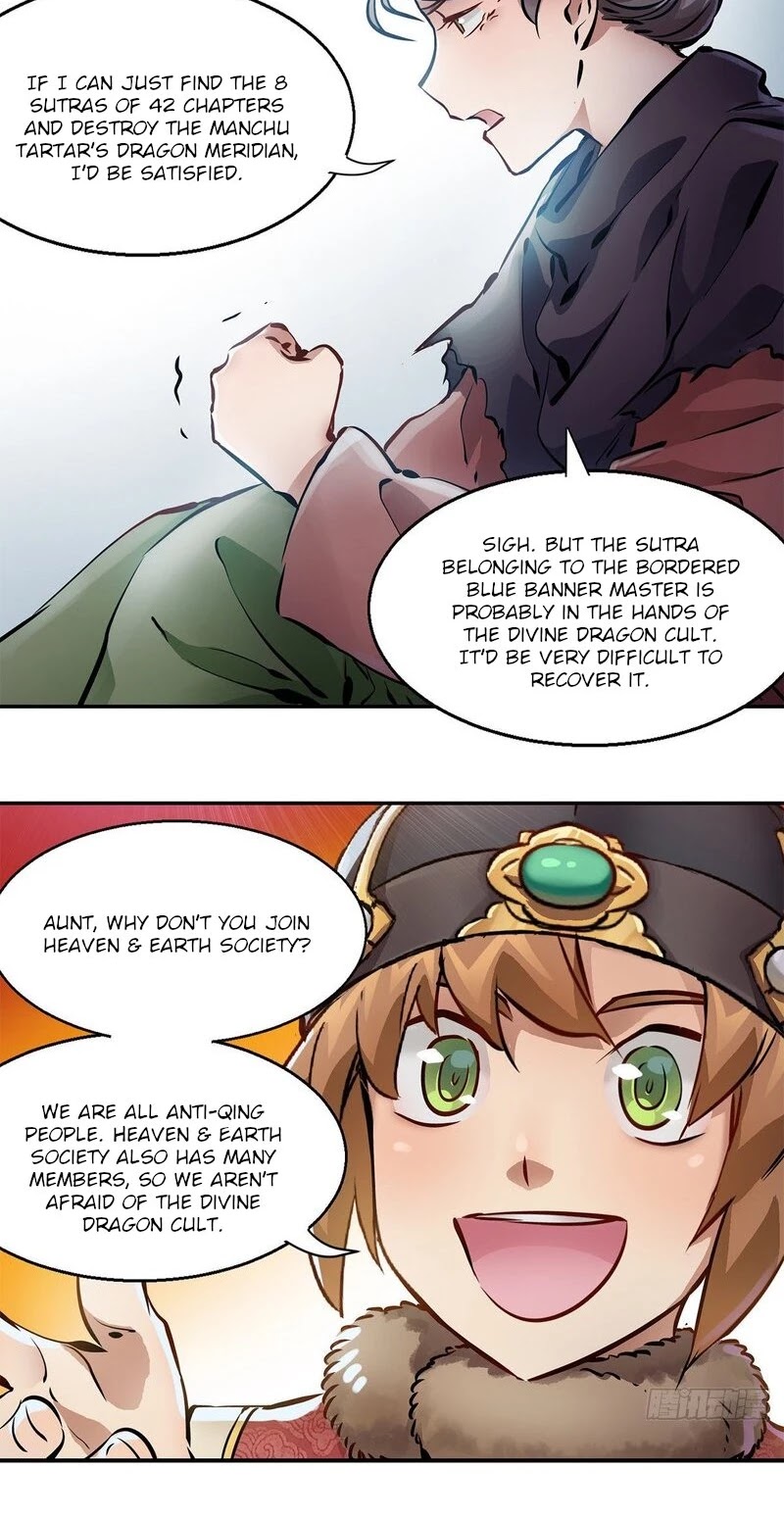 The Duke of the Mount Deer Chapter 115 page 6 - Chapter 115: A Crazy Love Rival