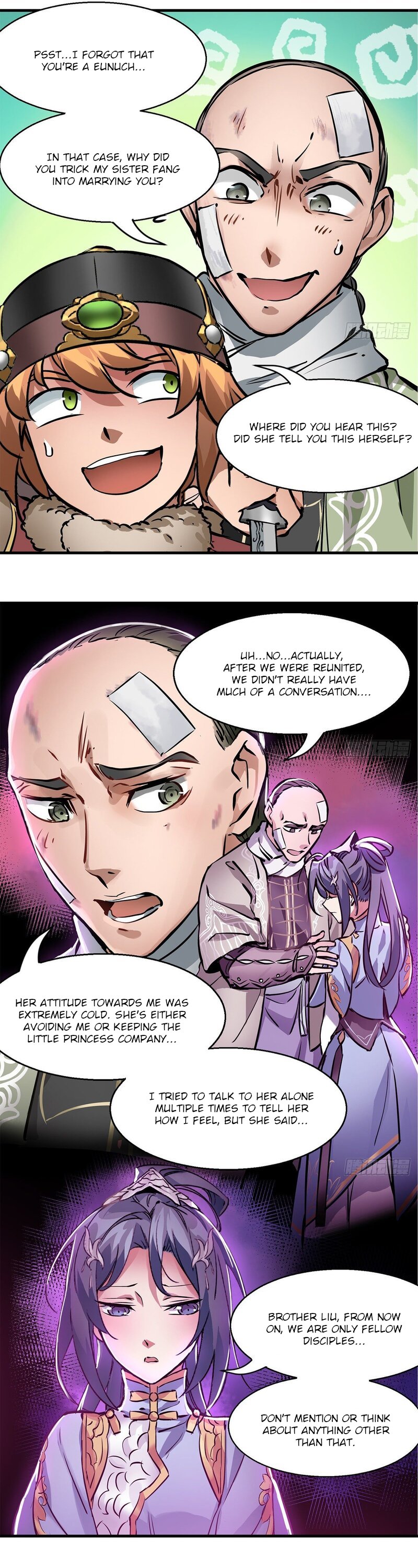 The Duke of the Mount Deer Chapter 116 page 16 - Chapter 116: We Are Allies