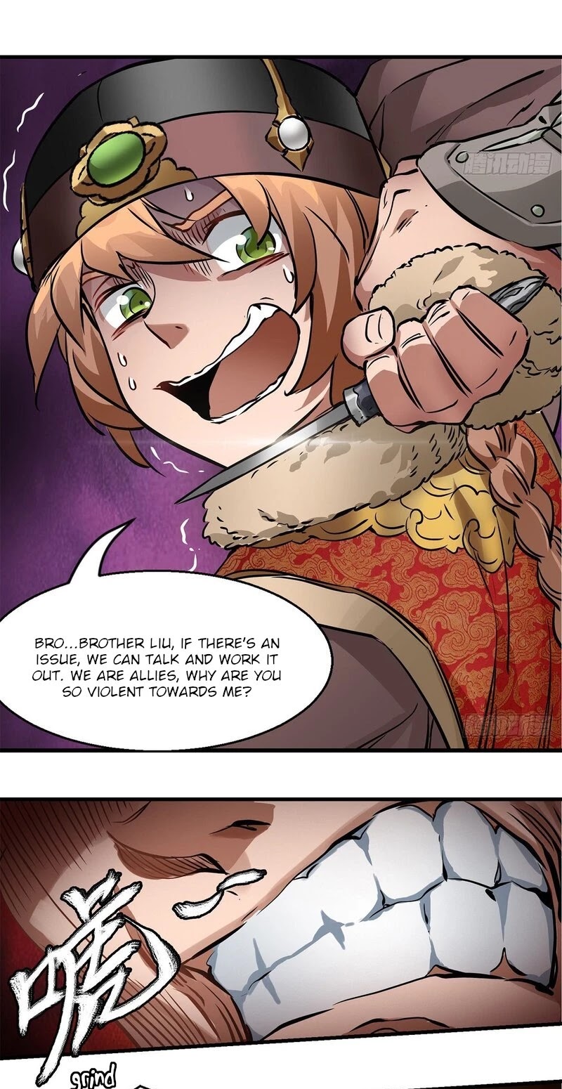 The Duke of the Mount Deer Chapter 116 page 8 - Chapter 116: We Are Allies